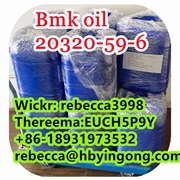 product name